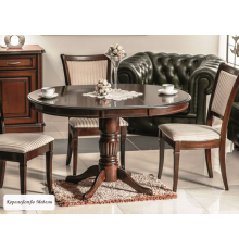 Стол  раскладной  MARGO (90--125) (т.орех)