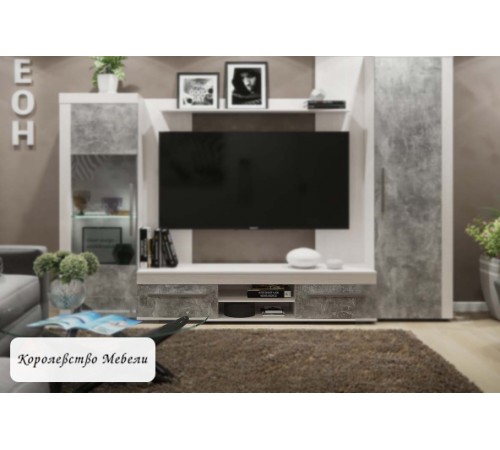 Леон 3 Тумба ТВ (ателье светлый / ясень анкор светлый) анк