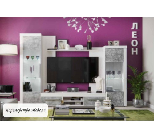 Леон 2 Витрина Низкая