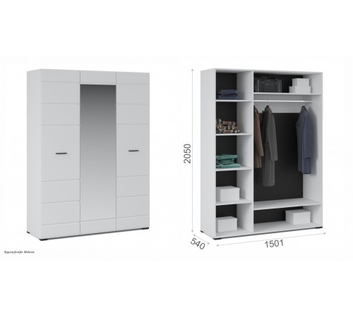 Шкаф 3дв. Йорк  (белый / белый глянец)