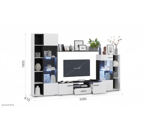 Гостиная Невада (белый глянец / морское дерево)