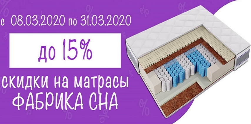 slide_6